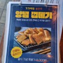 세돈 | 청라 삼겹살 맛집 구워주는 고깃집 세돈