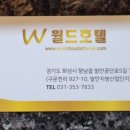 발안공단로5길 네이버블로그
