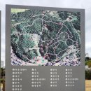 예향천리마실길 1코스 읍성성곽길 이미지