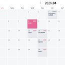 청화카드라이브 | EBS 스페이스 공감 방청 신청 방법 · 신청절차 · 사연작성 팁 · 당첨확인 · 공연별 일정 안내
