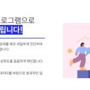 대치정석학원