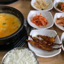 수호네 집밥 이미지