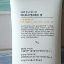 이엠미라클 네이버블로그