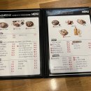 트레인통닭 이미지