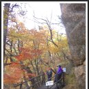 라이프 산악회 10월6일(첫째주 일요일)정기산행 설악산 대청봉 산행 예약 받습니다 이미지