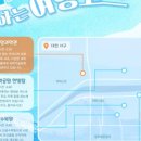 세계 미술관 여행(서양) 이미지