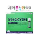 세화온누리약국 이미지