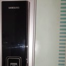 삼성열쇠조명 네이버블로그