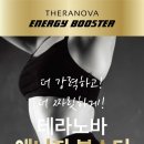 로아에스테틱