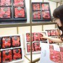 G마트 정육코너 이미지