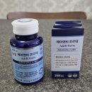 주식회사 에이치앤바이오 | J &amp; H 프로바이오틱스 "A &amp; B 포르테" 후기