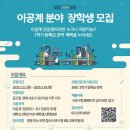 서초 이미지