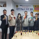 거제대학교 이미지