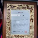 세울세무회계사무소