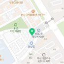 병점2동주민센터 1층 이미지