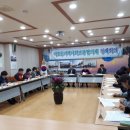 이호동 주민센터 이미지