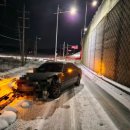 세명자동차정비 | 🚗 수원 권선동 세명카센터 후기 | 가격 합리적+사장님 왕친절 | 타이어 위치교환+휠 얼라이먼트 후기...