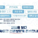 세영컴퓨터 이미지