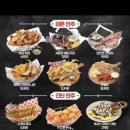 로드락비어시흥정왕점 이미지