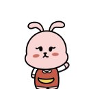 오토오아시스 롯데마트거제점 이미지