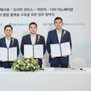 청구모터스 이미지