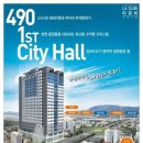 태광오피스텔3 이미지