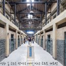 익산숨은보석찾기코스 네이버블로그