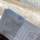 건강한장연합내과의원 이미지