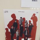 [협찬]“속살까지 들킨 우정의 민낯” – 연극 〈속살〉 후기