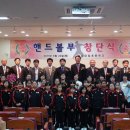 서울강일초등학교 이미지