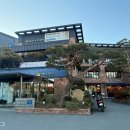 빵과당신 이미지