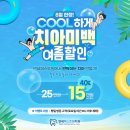 연세퍼스트원 치과의원 네이버블로그