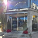 경기도 수원시 권선구 구운로27번길 2 | [수원 고색역 카페] 수원 고색동 두쫀쿠가 맛있는 고색역 대형 카페 '고색연와'