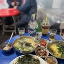 도원시장 이미지