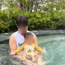 온수장 이미지