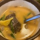 가장맛있는족발(가족) 티스토리