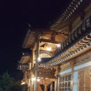 (주)창송