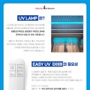 (주)알파라인랩비즈니스