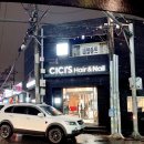 비-612헤어샵 | 부천역 네일샵 잘하는집 추천❤️ 씨씨즈네일 CiCiS 세번째 후기 핑크 스톤 그라데이션