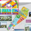 아이프라자 이미지