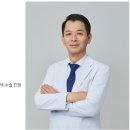 굿모닝서울안과의원 이미지