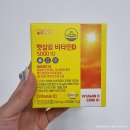 메디케어약국 이미지