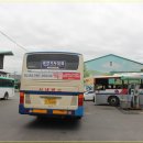 함창터미널 이미지