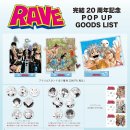 (주)엠트럭서비스 이미지