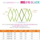 수원썬팅 레인보우i90 시공 만족스런 자동차 틴팅 후기