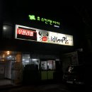 인계동 1014 이미지