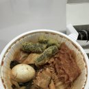 김가네청라