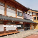 용인 처인성역사교육관 | 아기랑 박물관 용인 처인성역사교육관 체험정보