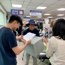 세종대왕면행정복지센터 이미지