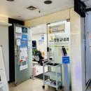 양동규 | 일산 기침·폐렴·천식 전문 병원 “와이비양동규내과” 후기 (폐 기능 검사, 천식 검사)